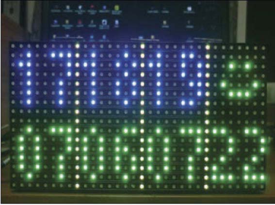 Image of the LED matrix display