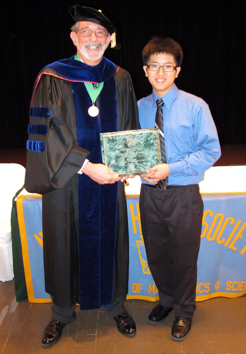 Kevin Mei won award